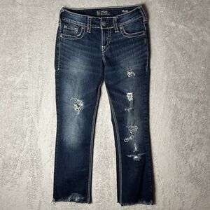 Silver Jeans, Suki Dark Wash Mid Slim Boot W27 L 31 Country Distressed ￼￼